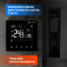 Терморегулятор для котла опалення NAVIN WT100 B-3А з Wi-Fi