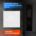 Терморегулятор для котла опалення NAVIN WT410 W-3А з Wi-Fi