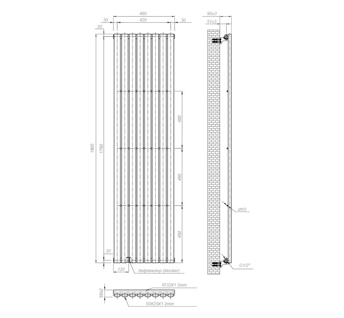 Вертикальний радіатор Ellipse 480х1800-8, anticor, чорний муар