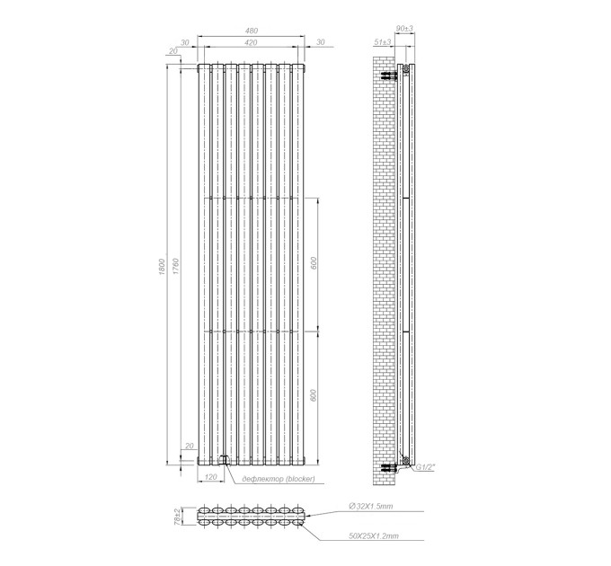 Вертикальний радіатор Ellipse Double 480х1800-8, anticor, білий