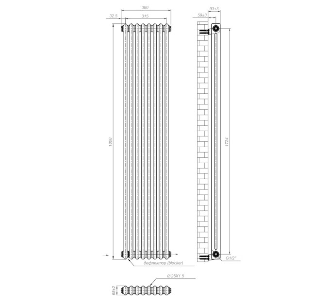 Вертикальний радіатор Calidum 2-8 380х1800, anticor, білий