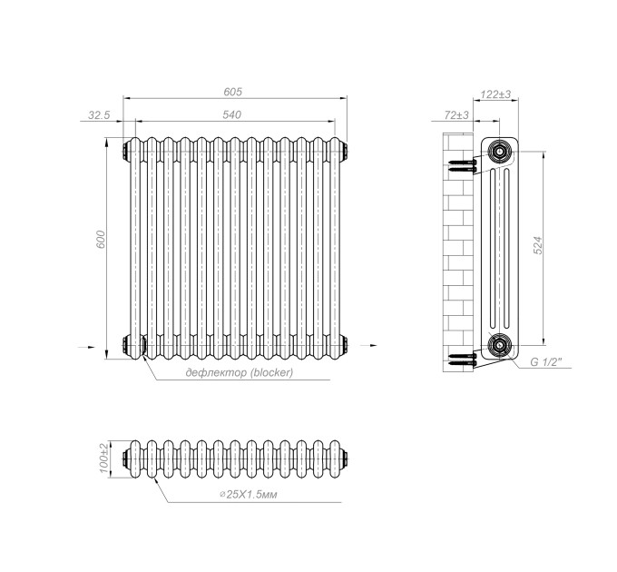 Радіатор Calidum 3-13 605х600, anticor, білий