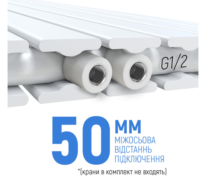 Вертикальний радіатор Largo Double 456*1800-6 (50мм), anticor, білий