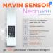 Електрична рушникосушарка NAVIN Авангард 480х1200 Sensor з Wi-Fi, лівобічна з таймером, біла