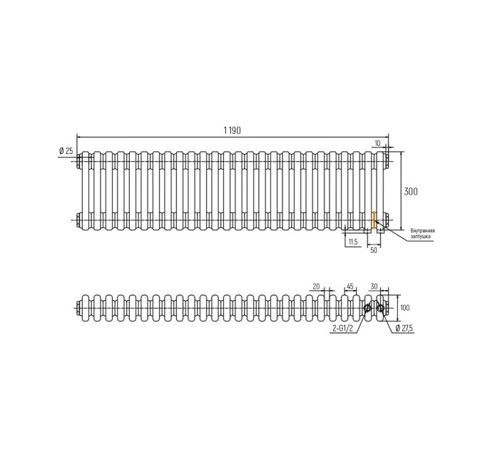 Радіатор NAVIN Calidum 3-26 1190x300, 50мм anticor, білий