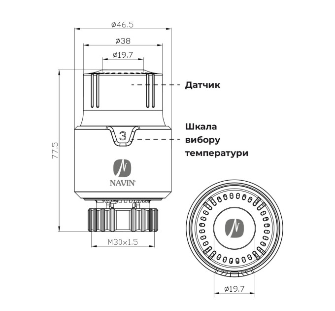 Термостатична  головка NAVIN TRV 01-В для радіатора, чорна