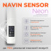 Рушникосушарка Блюз 480х800 Sensor ліва з таймером 12-006133-4880